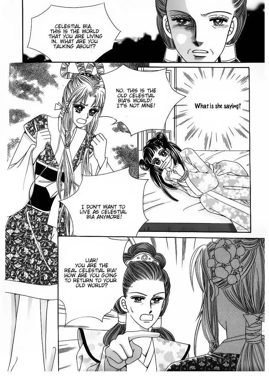 Crazy Girl Shin Bia Chapter 57 30